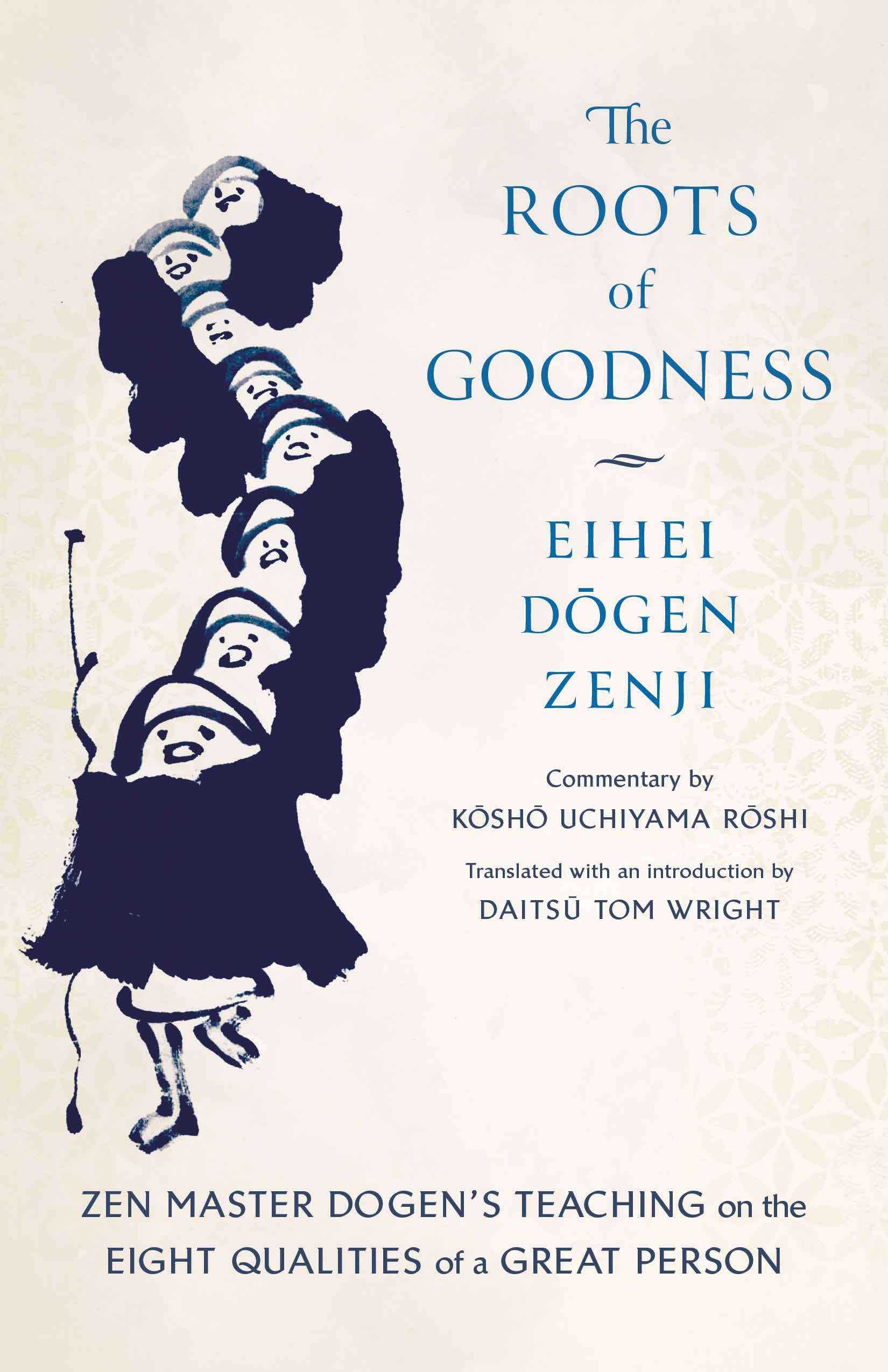 Dogen's Pure Standards for the Zen Community: A Translation of Eihei Shingi (Translated by Taigen Daniel Leighton and Shohaku Okumura) | San Francisco Zen Center Bookstore Dogen's Pure Standards for the Zen Community: A Translation of Eihei Shingi (Translated by Taigen Daniel Leighton and Shohaku Okumura) | San Francisco Zen Center Bookstore